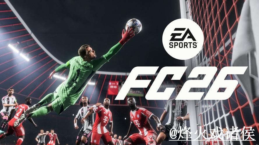 最新世界杯竞猜APP官方最新网址