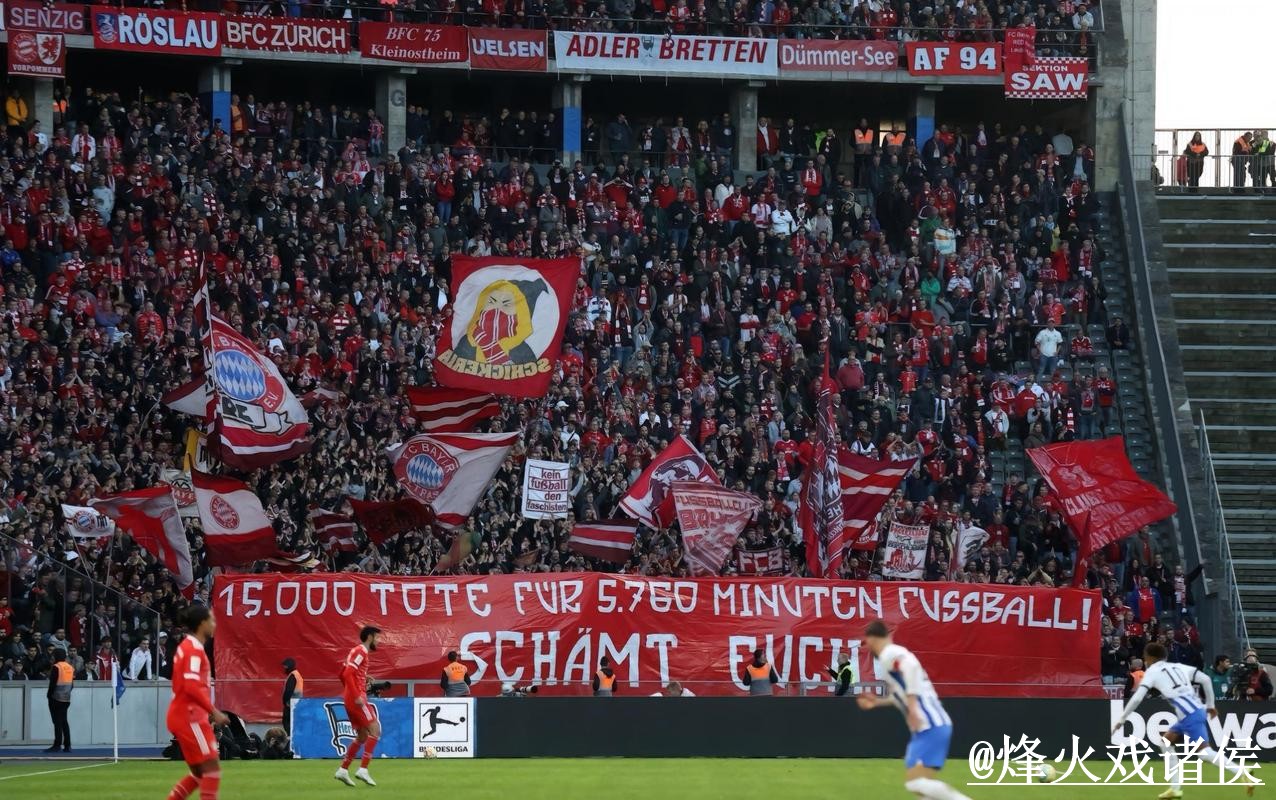 怎么在全站进行世界杯投注教程